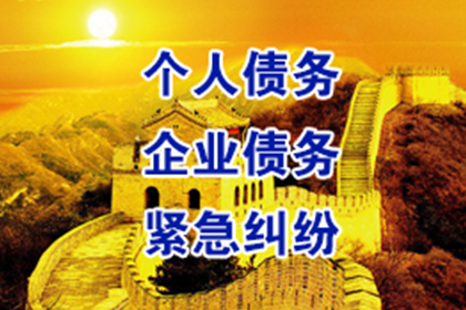 法院起诉欠款案件会作出判决吗？